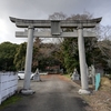 徳島県　吉野川市　国中八幡神社(*^_^*)