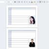 LibreOffice 25.8 Writer で Microsoft Word docx 文書の再現性が高まっている