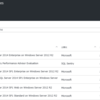 Azure の IaaS で作った SQL Server の照合順序は最初に変えたほうがいいと思う