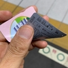 またもゲット、山陽電車のフリーパス。西二見から播磨町までの北側、神社仏閣の九字打ち完了。