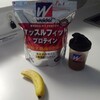 ダイエット29日目