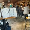 渋谷区道玄坂2「麺処　図鑑」