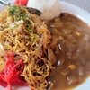 地元民に愛されるかっぱ飯店の魅力とは？リーズナブルな絶品中華