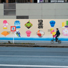 日本橋