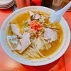 殿堂入りのお皿たち　その７０６【下北沢一龍さん　の　金のスープのラーメン】