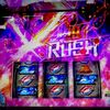 誕生日パワーでビーターは真のチーターになる！？ 【スロット ソードアート・オンライン】