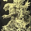『ゴジラ-1.0』　（5月1日）