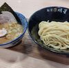 つけ麺が美味し過ぎたのと、またまたドライブ。