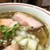 【今週のラーメン１８５４】 麺尊 ＲＡＧＥ （東京・西荻窪） 煮干しそば