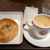 チェーン店の喫茶店のコーヒー