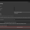 【Unity】NuGetForUnityでローカルにあるnupkgをインストールする