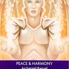 平和と調和　大天使ラギュエル　PEACE & HARMONY  Archangel Raguel