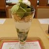 ネックレスを修理する。