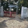 誉田八幡神社