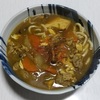 鍋の翌日、賄いカレーうどんに変身 