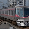 つくばエクスプレスに関する雑学！