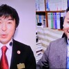 2020年大沼Ｓの調教プロファイル［KEIBAコンシェルジュ編］