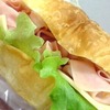 クロワッサンのルックスが好き！