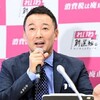 石井妙子著『女帝　小池百合子』と、山本太郎氏の都知事選出馬！！（重要な追記あり）