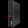 ThinkCentre M75q-1 Tinyと性能比較