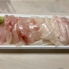奥さんの手料理