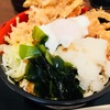 茅場町ランチ！立ち食いと思いきや座れちゃう蕎麦たかねのかき揚げがサクサクでうまし。