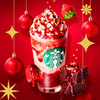 虜のスタバクリスマス🎄✨