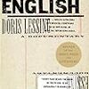 一般人はどこできけばいいんだろ〜英語の話