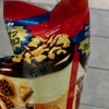 ジャイアントコーン チョコナッツ