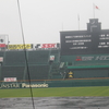 史上初の準硬式甲子園大会は雨天中止に。準硬式一丸となった「夢実現」は来年へ。 全日本大学準硬式野球東西対抗日本一決定戦甲子園大会レポート③