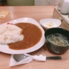 東京駅「杜（もり）」牛タン屋さんのカレーがおいしかった。あとアクセス良し