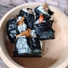 おむすび作ったよ！でも、こんなに食べにくかったっけ…