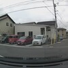 確実に現れるカルトナンバー
