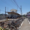 高浜線:山西駅 (やまにし)