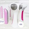 脱毛効果重視の人に家庭用レーザー脱毛器トリアをお勧めする６つの理由