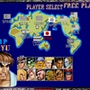 Street Fighter 30th ACより、スト2ターボをプレイしてみました。