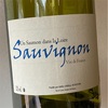 Frantz Saumon - Sauvignon 2020-2021