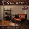 ソファー 2人掛け【OLD TASTE】キャメルブラウン ヴィンテージデザインソファ【OLD TASTE】オールドテイスト