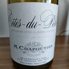 M. Chapoutier Côtes du Rhône Rouge　M. シャプティエ　フランス