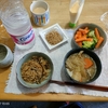野菜味噌汁４日目