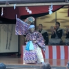 令和4年度　伊豆国田中郷　廣瀬神社例大祭について