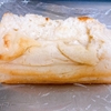 久しぶりに米粉食パン作ったら大失敗した話。