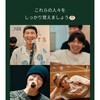 テテアンチのブロガー