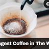 濃いコーヒーが好きな国ベストテン。ニッポンは？