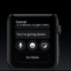 【watchOS 3】API Diffsから見る watchOS 3 の新機能 #WWDC2016