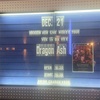 DragonAsh "VOX in DA BOX" @CLUB CITTA'