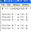 EmacsとUnicode文字で遊ぶ