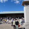 広島慰安旅行その２(宮島・厳島神社大鳥居編)20231029