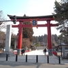 盛岡八幡宮の直書き御朱印と見どころを徹底紹介