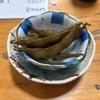 4/12夕食・大橋屋（八王子市）